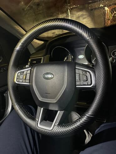 Presvlacenje volana kozom na vasim putnickim vozilima,veoma kvalitetno at lalafo.rs Presvlacenje volana kozom na vasim putnickim vozilima,veoma kvalitetno