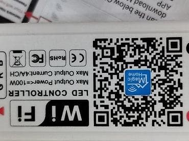 🌈 RGB WiFi • Bluetooth • RF KONTROLERI 5V – 12V – 24V LED TRAKE ✔ na lalafo.rs — 2 🌈 RGB WiFi • Bluetooth • RF KONTROLERI 5V – 12V – 24V LED TRAKE ✔ — 2