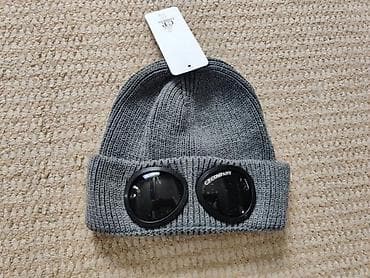 Personal Items: Universal, color - Multicolored at lalafo.rs — 4 Personal Items: Universal, color - Multicolored — 4