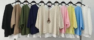 Women's Clothing: Bluzica + ogrlica = 🌼🌀🌀 at lalafo.rs — 2 Women's Clothing: Bluzica + ogrlica = 🌼🌀🌀 — 2