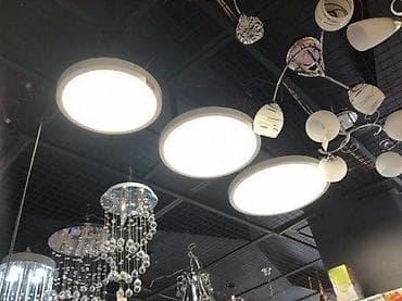 ANaj CeNe Led Paneli,Reflektori,Sijalice,Trake. Led Paneli na lalafo.rs — 1 ANaj CeNe Led Paneli,Reflektori,Sijalice,Trake. Led Paneli — 1