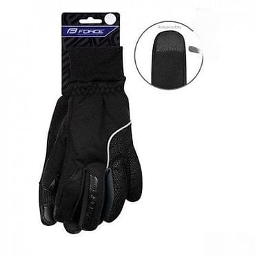 Oprema za bicikliste: RUKAVICE ZIMSKE FORCE ARCTIC PRO,CRNE XL | Zimske biciklističke na lalafo.rs — 2 Oprema za bicikliste: RUKAVICE ZIMSKE FORCE ARCTIC PRO,CRNE XL | Zimske biciklističke — 2