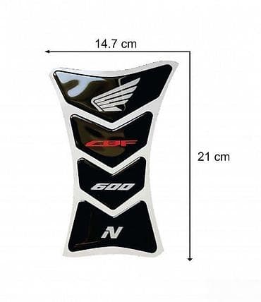 HONDA CBF 600N - tank pad - 1091 📌 Opis: Samolepljivi protektor za na lalafo.rs HONDA CBF 600N - tank pad - 1091 📌 Opis: Samolepljivi protektor za