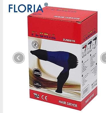 Fen za kosu, 850 W - ZLN8977/RD DC motor 2 brzine Sklopiva ručka na lalafo.rs Fen za kosu, 850 W - ZLN8977/RD DC motor 2 brzine Sklopiva ručka