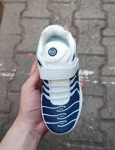 Brojevi 26 i 27 Cena 2700 din Dečije patike Nike Air Max Plus u at lalafo.rs — 4 Brojevi 26 i 27 Cena 2700 din Dečije patike Nike Air Max Plus u — 4