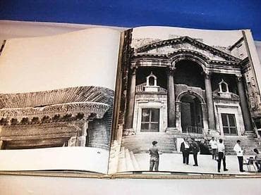 DIOKLECIJANOVA PALAČA Jerko Marasović / Tomislav Marasović Zora na lalafo.rs DIOKLECIJANOVA PALAČA Jerko Marasović / Tomislav Marasović Zora