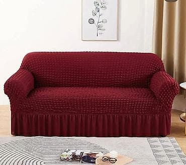 Furniture Covers: 👑Prekrivači za trosed,dvosed i fotelju cena 4100 dinara☺️ 👑Prekrivači at lalafo.rs — 8 Furniture Covers: 👑Prekrivači za trosed,dvosed i fotelju cena 4100 dinara☺️ 👑Prekrivači — 8