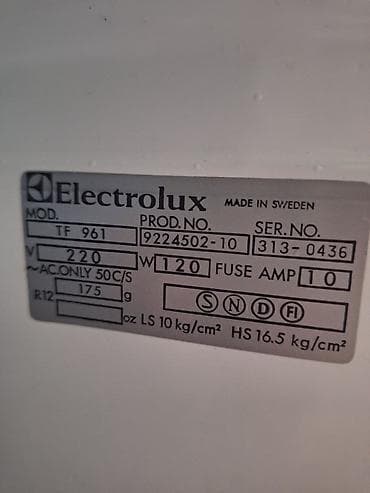 Electrolux zamrzivač, 170l, sa jednom korpom, ručno odmrzavanje. U na lalafo.rs — 2 Electrolux zamrzivač, 170l, sa jednom korpom, ručno odmrzavanje. U — 2
