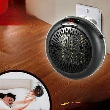 prsluk jaknica mango u: Mini grejalica 900W NOVO. Opis proizvoda: Mini grejalica 900w – at lalafo.rs — 4 prsluk jaknica mango u: Mini grejalica 900W NOVO. Opis proizvoda: Mini grejalica 900w – — 4
