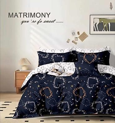 Posteljina sa dizajnom perja je set posteljine dizajniran da unese at lalafo.rs — 3 Posteljina sa dizajnom perja je set posteljine dizajniran da unese — 3