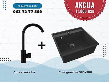 Setovi sudopere i slavine – granitne kade + moderne baterije - Set 1 na lalafo.rs — 6 Setovi sudopere i slavine – granitne kade + moderne baterije - Set 1 — 6