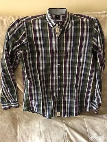 Košulja Pierre Cardin, bоја - Šareno na lalafo.rs — 2 Košulja Pierre Cardin, bоја - Šareno — 2