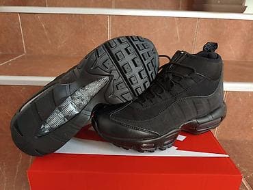 Nike Air Max 95 Sneakerboot All Black Nike Pakovanje-NOVO Uzivo su na lalafo.rs — 2 Nike Air Max 95 Sneakerboot All Black Nike Pakovanje-NOVO Uzivo su — 2