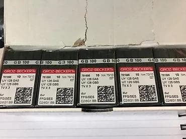 prsluk jaknica mango u: Groz-Beckert industrijske igle za šivaće mašine - Modeli/oznake: 135 at lalafo.rs — 3 prsluk jaknica mango u: Groz-Beckert industrijske igle za šivaće mašine - Modeli/oznake: 135 — 3