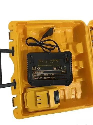 dve suknje po: DeWALT aku bušilica – nova i veoma kvalitetna Snaga: 36V Li-Ion na lalafo.rs — 4 dve suknje po: DeWALT aku bušilica – nova i veoma kvalitetna Snaga: 36V Li-Ion — 4
