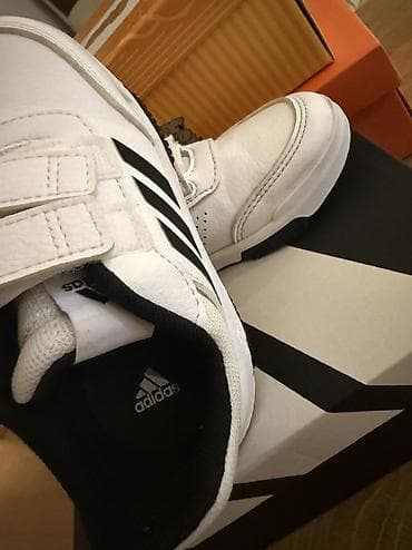 Sneakers: Adidas patike decije muske vel 25/26 stanje kao na slikama at lalafo.rs — 2 Sneakers: Adidas patike decije muske vel 25/26 stanje kao na slikama — 2