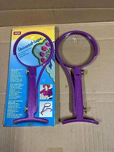 prsluk jaknica mango u: Univerzalna lupa INOX sa integrisanom sočivom - Lupa prečnika 11,5 cm at lalafo.rs — 3 prsluk jaknica mango u: Univerzalna lupa INOX sa integrisanom sočivom - Lupa prečnika 11,5 cm — 3