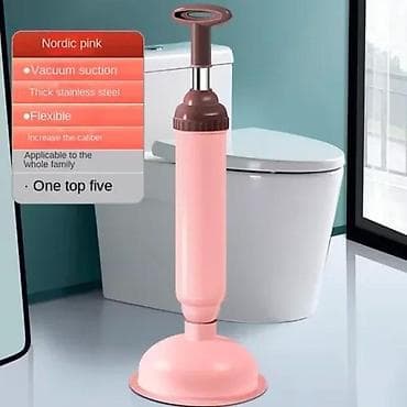 prsluk jaknica mango u: Fleksibilni visokopritisni WC čistač NOVO. Fleksibilni visokopritisni na lalafo.rs — 9 prsluk jaknica mango u: Fleksibilni visokopritisni WC čistač NOVO. Fleksibilni visokopritisni — 9