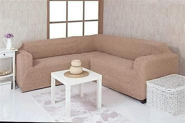 Prekrivači koji osvežavaju svaki dom! 🏠 ✅ Trosed + Dvosed + Fotelja na lalafo.rs — 4 Prekrivači koji osvežavaju svaki dom! 🏠 ✅ Trosed + Dvosed + Fotelja — 4