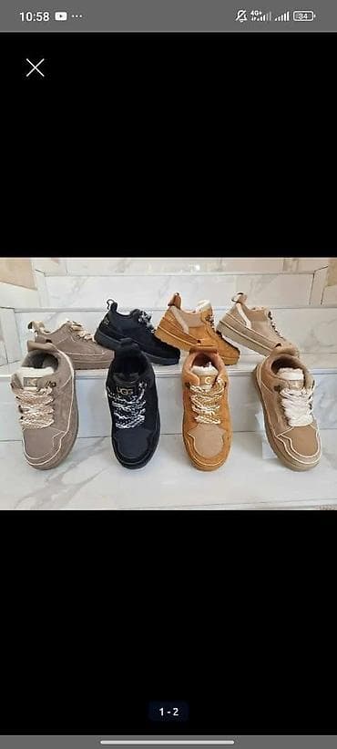 Bоја - Šareno na lalafo.rs Bоја - Šareno