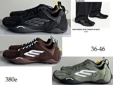 BALENCIAGA SPEEDTRAINERS I MONDAY MODELI, MEGA HIT | Najnovije! ! ! at lalafo.rs — 1 BALENCIAGA SPEEDTRAINERS I MONDAY MODELI, MEGA HIT | Najnovije! ! ! — 1