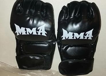 Ski equipment: Mma rukavice novo eko koza akcija cene nisu fiksne, odredite ih sami at lalafo.rs — 2 Ski equipment: Mma rukavice novo eko koza akcija cene nisu fiksne, odredite ih sami — 2