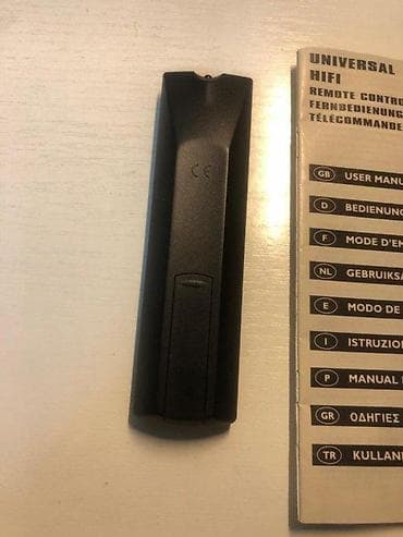 prsluk jaknica mango u: Univerzalni daljinski upravljač SupportPlus 7 - Model: SupportPlus 7 at lalafo.rs — 4 prsluk jaknica mango u: Univerzalni daljinski upravljač SupportPlus 7 - Model: SupportPlus 7 — 4