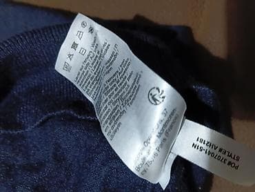 Lacoste džemper, tamnoplave boje - Model: klasični džemper sa na lalafo.rs — 10 Lacoste džemper, tamnoplave boje - Model: klasični džemper sa — 10