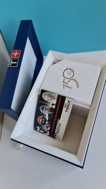 Tissot prezentaciona kutija – edicija 150 godina (1853–2003) - na lalafo.rs — 7 Tissot prezentaciona kutija – edicija 150 godina (1853–2003) - — 7