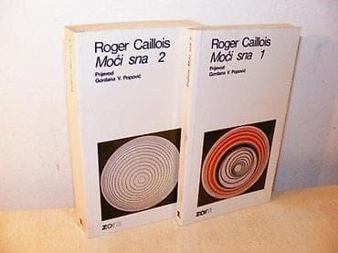 MOĆI SNA, 1-2 Roger Caillois Zora, Zagreb, 1983, broširan povez na lalafo.rs MOĆI SNA, 1-2 Roger Caillois Zora, Zagreb, 1983, broširan povez