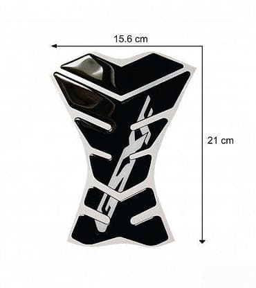 Suzuki gsxf katana - tank pad - 1103 📌 opis: samolepljivi protektor na lalafo.rs Suzuki gsxf katana - tank pad - 1103 📌 opis: samolepljivi protektor