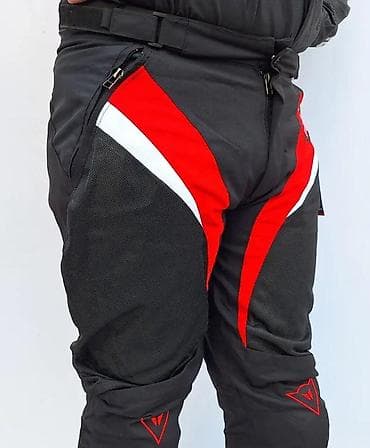 Board games: Dainese moto pantalone – sportski tekstilni model - Sportski kroj sa at lalafo.rs — 6 Board games: Dainese moto pantalone – sportski tekstilni model - Sportski kroj sa — 6