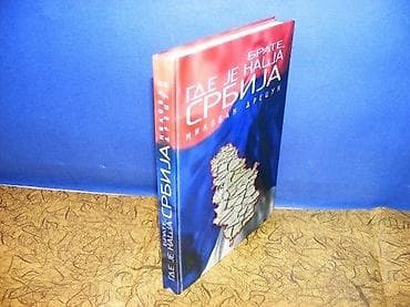 Brate gde je naša Srbija Milovan DrecunIzdanje autora, Novi Sad, 2005 na lalafo.rs Brate gde je naša Srbija Milovan DrecunIzdanje autora, Novi Sad, 2005