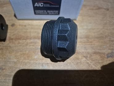 Transport: Filter automatskog menjaca VW Golf 4 Audi A3 8L - Komplet se sastoji at lalafo.rs — 2 Transport: Filter automatskog menjaca VW Golf 4 Audi A3 8L - Komplet se sastoji — 2
