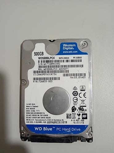 Western Digital WD Blue 2.5" hard disk Tiho radi, necujan - Model na lalafo.rs — 1 Western Digital WD Blue 2.5" hard disk Tiho radi, necujan - Model — 1