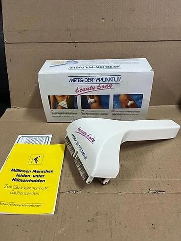 prsluk jaknica mango u: METEG DERMAPUNKTUR Beauty Body – ručni masažer za telo - Namenjen at lalafo.rs — 1 prsluk jaknica mango u: METEG DERMAPUNKTUR Beauty Body – ručni masažer za telo - Namenjen — 1