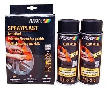 Sprej folija grafit plasti dip Motip. Kvalitetni sprejevi nemacke na lalafo.rs Sprej folija grafit plasti dip Motip. Kvalitetni sprejevi nemacke