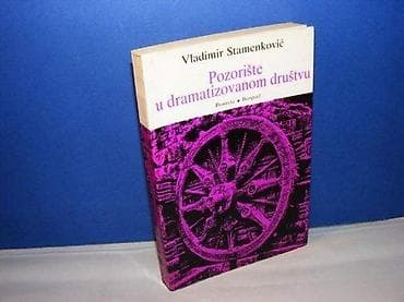 POZORIŠTE U DRAMATIZOVANOM DRUŠTVU Vladimir Stamenković Prosveta na lalafo.rs POZORIŠTE U DRAMATIZOVANOM DRUŠTVU Vladimir Stamenković Prosveta