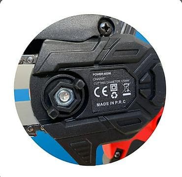 Cordless Power Tools: 03. Cena 8500⭐⭐ at lalafo.rs — 5 Cordless Power Tools: 03. Cena 8500⭐⭐ — 5