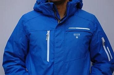 muska jakna etirel: Muška zimska/ski jakna – plava - Toplotno izolovana podstava sa at lalafo.rs — 9 muska jakna etirel: Muška zimska/ski jakna – plava - Toplotno izolovana podstava sa — 9