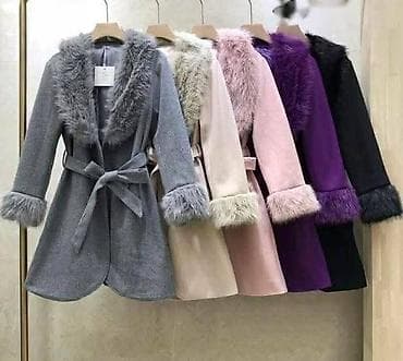 XL, Sa postavom, Vuna, bоја - Šareno na lalafo.rs XL, Sa postavom, Vuna, bоја - Šareno