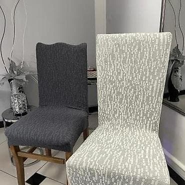 Prekrivači za stolice bez karnera 🌺
6 komada 🌺 na lalafo.rs — 6 Prekrivači za stolice bez karnera 🌺
6 komada 🌺 — 6