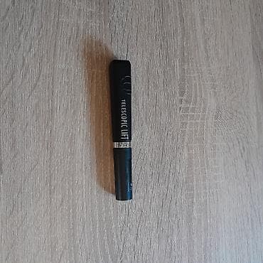 mist za telo: Nova Loreal Paris Telescopic lift maskara za volumen trepavica at lalafo.rs — 4 mist za telo: Nova Loreal Paris Telescopic lift maskara za volumen trepavica — 4