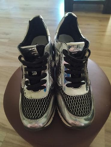 Moderne ženske patike sa platformom, idealne za svakodnevno nošenje na lalafo.rs — 4 Moderne ženske patike sa platformom, idealne za svakodnevno nošenje — 4