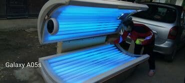 Solarijum SUNVISION Z40 – ležeći, profesionalni model - Kompletan na lalafo.rs Solarijum SUNVISION Z40 – ležeći, profesionalni model - Kompletan