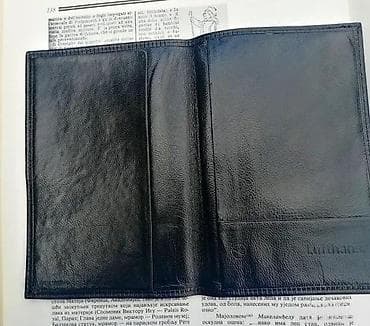 Vtg Lufthansa kožna crna futrola pasoš dokumente karte novča na lalafo.rs — 3 Vtg Lufthansa kožna crna futrola pasoš dokumente karte novča — 3