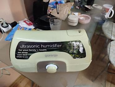 Ultrazvučni ovlaživač vazduha Gorenje - Tehnologija: ultrazvučno na lalafo.rs Ultrazvučni ovlaživač vazduha Gorenje - Tehnologija: ultrazvučno