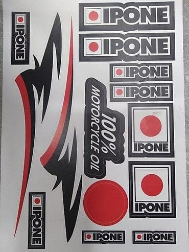 Set nalepnica “IPONE” za motocikle - Višenamenski set samolepljivih at lalafo.rs Set nalepnica “IPONE” za motocikle - Višenamenski set samolepljivih