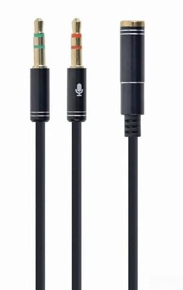 Electronics: Adapter/razdvojnik za slušalice sa mikrofonom – 3,5 mm 4-pol (TRRS) at lalafo.rs — 1 Electronics: Adapter/razdvojnik za slušalice sa mikrofonom – 3,5 mm 4-pol (TRRS) — 1