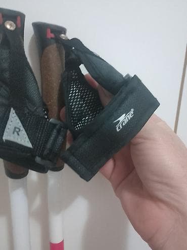 igrice za ps3: Nordic walking štapovi Crane – dužina 115 cm - Fiksni štapovi za na lalafo.rs — 6 igrice za ps3: Nordic walking štapovi Crane – dužina 115 cm - Fiksni štapovi za — 6